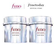 Fino Gen Luxe Hair Mask 200g