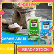 ADABI GARAM HALUS 400GM | GARAM PUTIH 400GM | HALAL WHITE SALT / FINE ROCK SALT 400GM