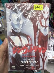 threezero figzero s 6 inch ultraman shin ultraman