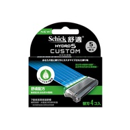 Schick 舒適牌 水次元5辨型舒膚配方刀片  4片  1盒