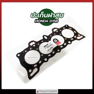 Fast Delivery Cylinder Head Gasket HONDA D15B H