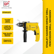 STANLEY HAMMER IMPACT DRILL PERCUSSION DRILL SDH600KV 13MM WITH 13PCS ACCESSORIES l GERUDI l η΅ι»