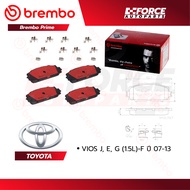 BREMBO ผ้าเบรคหน้า-หลัง-TOYOTA-SOLUNA VIOS JEGS (1.5L) รุ่นผ้าเบรคNAO