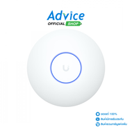 Access Point UBIQUITI UniFi (U7-Lite) Wireless BE5000 Dual Band WiFi 7