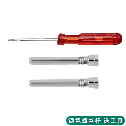 For AP strap screw lug screw Audemars Piguet Royal Oak Offshore 15710 Men Watchband rod 42mm dial co