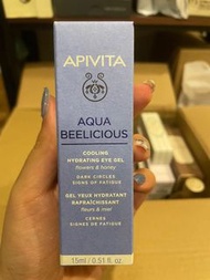 Apivita 希臘活泉滾珠眼膠