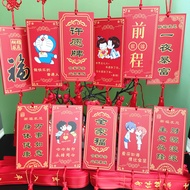 Tai Moun Wish Card Tag Wooden Listing Wooden Listing Wish Card Mount Tai Wish Card Handwritten Wish 