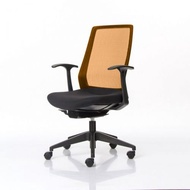 modernform เก้าอี้ แบรนด์ ITOKI จากญี่ปุ่น รุ่น TR แขนปรับได้ เบาะหุ้มผ้าสีดำ พนักพิงตาข่ายสีส้ม ขาไนลอน