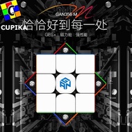 Code L5N Rubik 3x3 Gan 356 M Magnetic With GES Gan356M Gan 356M Stickerless