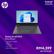 HP Victus 16-d1172TX Laptop | i5-12500H | 8GB RAM 512GB SSD | 16.1" FHD 144Hz | RTX3060 | W11 | 2-Y Warranty | BAG