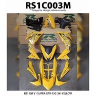 Rapido Coverset cover set (sticker Tanam) RS150 RS150R V1 Supra GTR-150 (16) COLOUR : White / Blue /  Red / Yellow