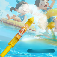 Romantic Fireworks Water Gun Exclusive One Bottle Mineral Water One or Less Romantic Gift