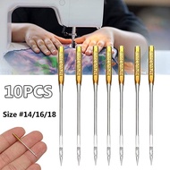 10Pcs/Set Household Sewing Machine Needles For Brother Singer Janome Juki And Fit Old Sewing Machine Sewing Needle