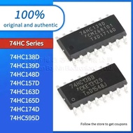 5PCS SN74HC138D 74HC139D 74HC157D 74HC148D 74HC163D 74HC165D 74HC174D 74HC595D D/DR RPEL New quality
