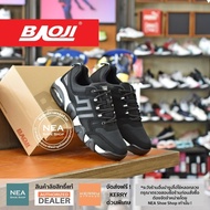 [ลิขสิทธิ์แท้] Baoji 700 Outdoor Impact [M] NEA รองเท้าผ้าใบ ผู้ชาย บาโอจิ