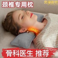 頸椎熱水袋充電防爆暖水袋頸部熱敷肚子脖子腰大號長條枕頭暖寶寶