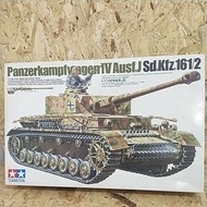 Tamiya Italeri 1/35 Tank Plastic Model Kit