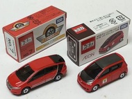 Aug 2026 2ps最新優惠$139！itrea 全新品 Tomica 20 Event Model Honda Insight Tomica 92 Aeon Race Special Toyot