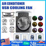 Mini Portable Air Cooler Usb Fan Air Cooler Fan 6 Inches Air Conditioner Cooling Fan With 5 Sprays 7 Color Light Portable Fan Air Cooler Kipas Mini