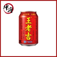 Wang Lao Ji Herbal Tea 310ml X 24 cans 王老吉加多宝凉茶 310 ml X 24