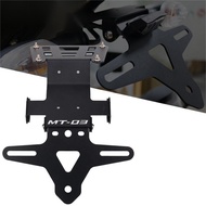 Suitable for YAMAHA MT-03 MT03 MT-25 MT25 MT 03 25 2019-2023 Short Tail License Plate Holder License Plate Holder Modification Accessories