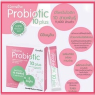Probiotics Giffarine Helps Maintain Intestinal Health. Inhibit Pathogenic Microorganisms.