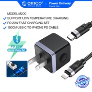 ORICO Charger Charging Cable Set PD 20W Type C Fast Charger Block with 6FT USB-C to Lightning Cable for iPhone 14/13/13 Pro/12/12 Pro/12 Pro Max/11/Xs Max/XR
