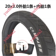 Snow Bike 20x3.0 Inner Outer Tire 67cm Children's Car 3.0 Ultra Wide Tire 24x3.0 Road Boy Inner Oute