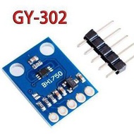 Gy-302 BH1750FV1 light intensity sensor gy302 BH1750