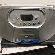 Panasonic Boombox RX DU10 Rx-du10 Original Usb CD Radio Player Multiplayer