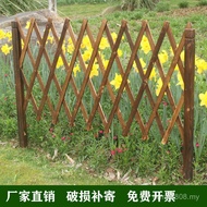 Rattan Climbing Frame Pull Net Garden Outdoor Fence Small Courtyard Fence Wood Corrugated Fence Tele