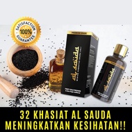 Al Sauda Minyak Habbatus Sauda Black Seed oil FREE SHAKER