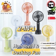 [SG] Portable Fan Handheld Fan Desktop Fan 💨 USB Desk Fan Mini Fan Rechargeable