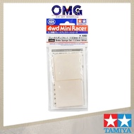 Tamiya Mini 4WD Brake Sponge Set (1/2/3mm) White 15492 4WD Mini Racer Parts Car Brake Pad Brake Spon