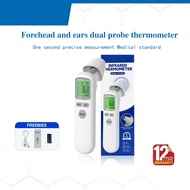ear thermometer 3-in-1 thermometer multifunctional digital infrared Lcd thermometer digital thermome