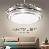 QM🍅 Invisible Fan Lamp42Inch Ceiling Fan Household Living Room Dining Room Bedroom Ceiling with Fan Chandelier Integrate