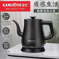 KamjoveT-93Automatic Power-off Electric Kettle Electric Kettle Household Electric Tea Kettle