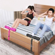 Sit-Up Beautiful Dormitory Female Training Bed Aid Student Handy Tool Fitness Equipment Fixed Househ