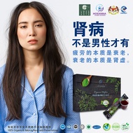 Moringa original Oleifera 1 Boxesx30sachetx25ml HOSANNA 100% Natural and ORGANIC 辣木 moringa Berry elixir goreliv goextra