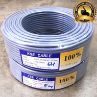 ✨6 ROLLS✨ KSE/MURNI/ECOM CABLE 40/0.193MM 70/0.193MM x 3 Core Flexible Cable 300/500V, Grey [1 Roll 
