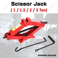 1 / 1.5 / 2 / 3 TON Manual Scissor Car Jack Thick Hand Essential Bridge Jack Kereta Accessories Garage Jack Kereta Service Jack Lifting Car Puncture Tyre Tire Sepana Jek Kereta Tukar Tayar Tusukan (Random Colour)