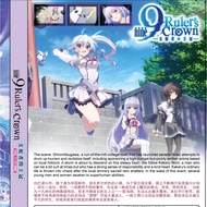 9-NINE- RULER'S CROWN 9-NINE VO.1-13 END + EXTRA