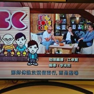 LG 50吋 UQ8100 仲有年幾保養