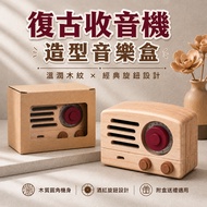 Music Box Music Box Music Box Modeling Music Box Decoration Radio Music Box Desktop Decoration Solid