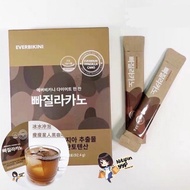 Kopi Diet Everbikini Ppagilacano Detox Coffee - Kopi Diet Korea