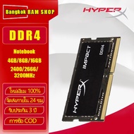 Kingston Hyperx Impact Laptop RAM DDR4 4GB 8GB 16GB DDR4 2400Mhz 2666Mhz 3200Mhz SODIMM 1.2V PC4 Mem