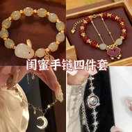 Design Matching Friends 5.8lfl Birthday Gift Hot Sale ins Bracelet Style Student String High Niche S