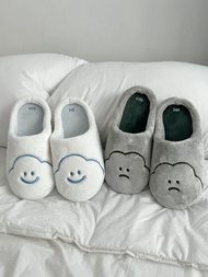 韓國 Skyfolio - 雲朵拖鞋（白雲/黑雲）拖鞋 毛毛拖鞋 Skyfolio 韓國代購