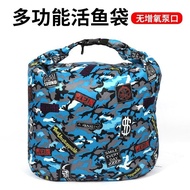 Fish Protective Bag Thickened Live Fish Bag Waterproof Sealed Folding Bag Fishing Fish Bag Qiankun B