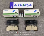 Eterax Brake Pads Suitable for Brembo GT6 GT4 F50 18Z 19Z Brake Calipers Ceramic Material European M